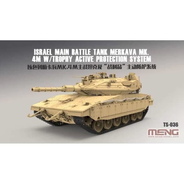 Modell - MENG - Merkava Mk.4m - Trophy skyddssystem - 1/35 - Grå