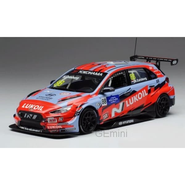 Monterade miniatyrer - Hyundai 2019 1/43 IXO