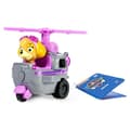 Miniatyrbild 2 av 3: Paw Patrol Mini Rescue Vehicle Toy - Random Model - Från 2 år