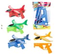 Miniatyrbillede 1 af 2: Toi-Toys Skumflyvemaskine 23 cm