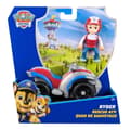 Miniatyrbild 2 av 7: Paw Patrol - Ryder Rescue ATV 2.0