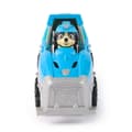 Miniatyrbild 5 av 6: Paw Patrol - Rex Räddningsfordon 2.0