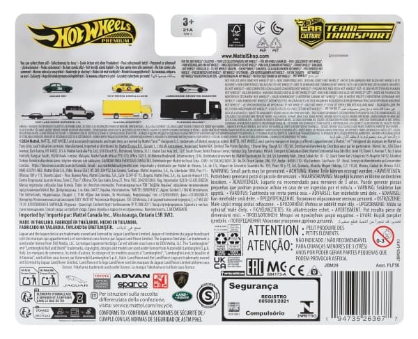 Mattel Hot Wheels Premium 2 fordonsuppsättning JBM29
