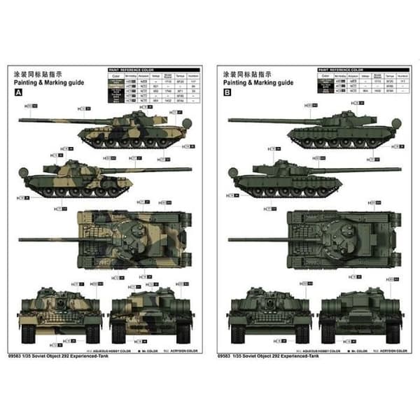 TRUMPETER - Modell av Sovjetiskt Allt 292 Erfaren-tank Trumpeter 09583 1/35 Modell av Tank Promo - Ref : 10797