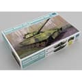 Miniatyrbild 2 av 4: TRUMPETER - Modell av Sovjetiskt Allt 292 Erfaren-tank Trumpeter 09583 1/35 Modell av Tank Promo - Ref : 10797