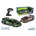 Miniatyrbild 3 av 3: Radiostyrd bil High Speed 1:12 35 x 17 x 8 cm