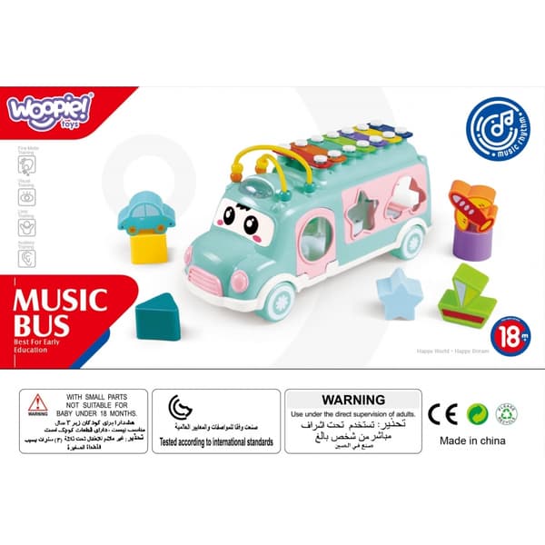 WOOPIE BABY Musikbil Sorter med Cymbaler – Grön