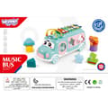 Miniatyrbild 9 av 9: WOOPIE BABY Musikbil Sorter med Cymbaler – Grön