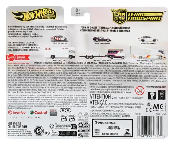 Hot Wheels JBM32, Kjøretøysett, 3 år, Metall, Hvit