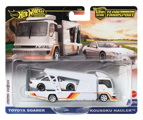 Hot Wheels JBM32, Kjøretøysett, 3 år, Metall, Hvit