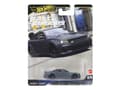 Miniatyrbilde 1 av 2: Hot Wheels Premium „Greiti ir įsiutę“ automobilis „Greiti ir įsiutę 2020 Dodge Charger Hellcat“ 7 cm