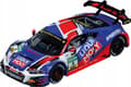 Miniatyrbilde 3 av 3: Carrera - Digital 124 Cars - Audi R8 LMS GT3 evo II "Engstler Motorsport, No.8", DTM 2023 (20023966)