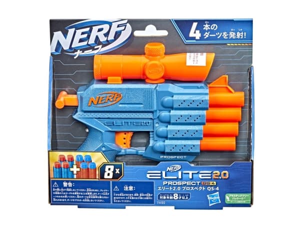 Nerf Elite 2.0 Prospect QS-4