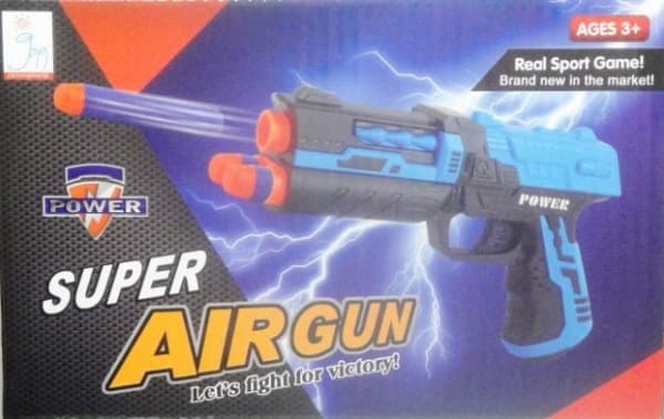Swede Pistol for 20 cm myke kuler