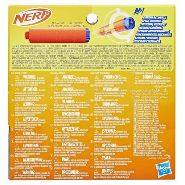 NERF N-Series Flex Blaster