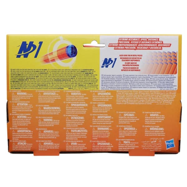 NERF N-serie afdeling