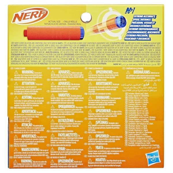 NERF N-serie Flex