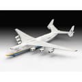 Miniatyrbild 2 av 5: Antonov An-225 Mrija flygplansmodell - REVELL - Skala 1/144 - Interiör