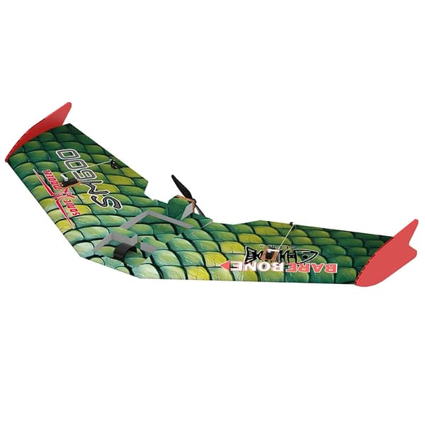 RC-flygplan, 600 mm vingbredd, trådkapad EPP, 2 kanaler,PNP-version