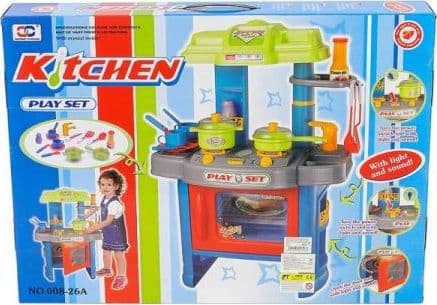Adar kitchen set + accessories 147 133