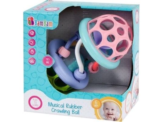 BamBam Musical Gummiball Sensory Teether (BB1513)