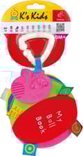Thumbnail 2