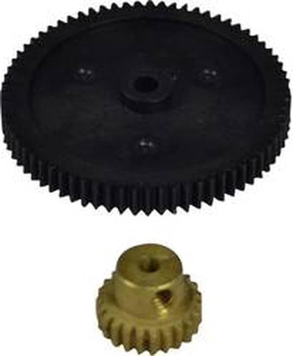 Reely 10472+10323+RH5117 Reservdel Kedjehjul 70 tänder + motordrev