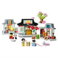 Miniatyrbild 3 av 4: Lego Duplo 10411 Chinatown