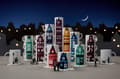 Miniatyrbild 5 av 8: Cricut 2009392 Mugg 300 ml vit förpackning om 4 (2009392)