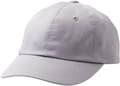 Pikkukuva 3 / 4: Cricut ball Cap Grey (2009422)