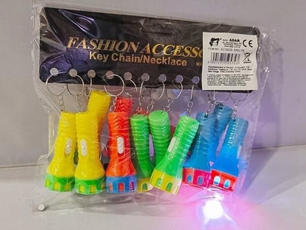 Flashlight keychain (12pcs)