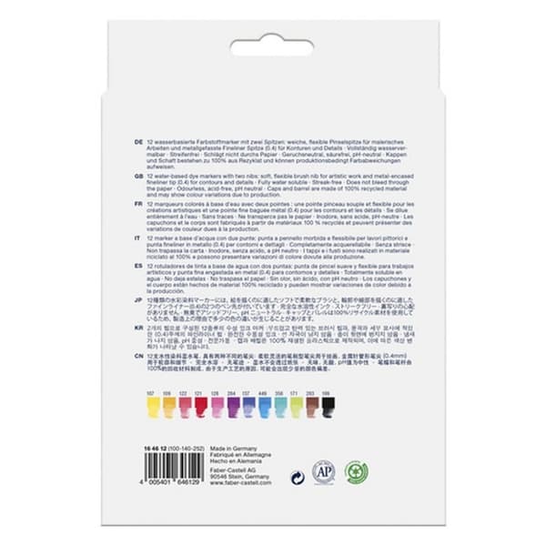 Faber Castell FC-164612 Goldfaber Duo Akvarelmærker 12 stk