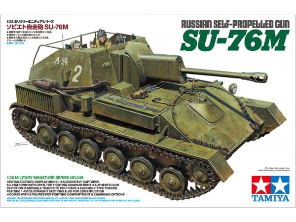 TAMIYA SU-76M 1/35