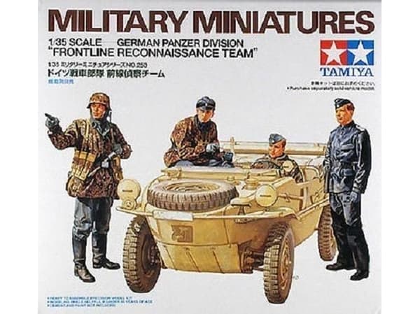 Tamiya 35253, Gutt/Jente, Scale Model Figures