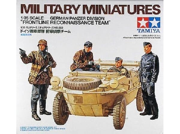 Tamiya 35253, Gutt/Jente, Scale Model Figures