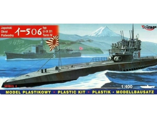 Mirage Ubåt U-BOOT U-506 Japanska