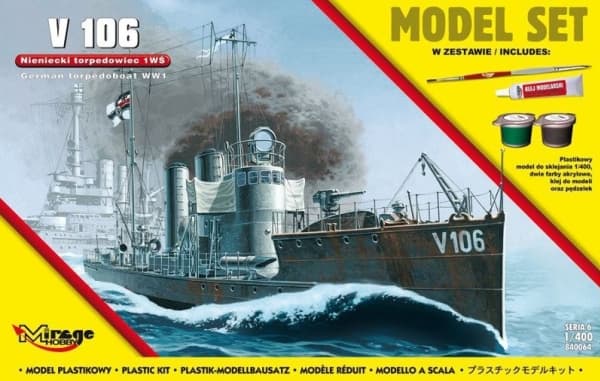 Mirage 'V106' (saksalainen ensimmäisen maailmansodan torpedovene) (MI/840064)