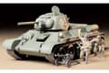 Miniatyrbild 4 av 5: Tamiya 35149, Alla, Multifärg, Military land vehicle model