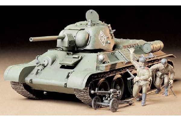 Tamiya 35149, Alla, Multifärg, Military land vehicle model
