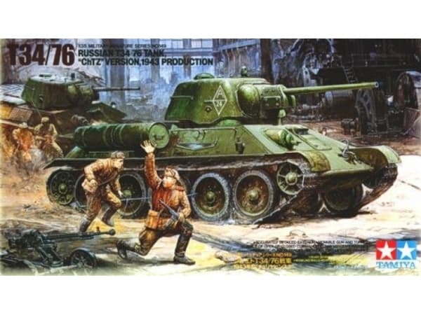 Tamiya 35149, Alla, Multifärg, Military land vehicle model