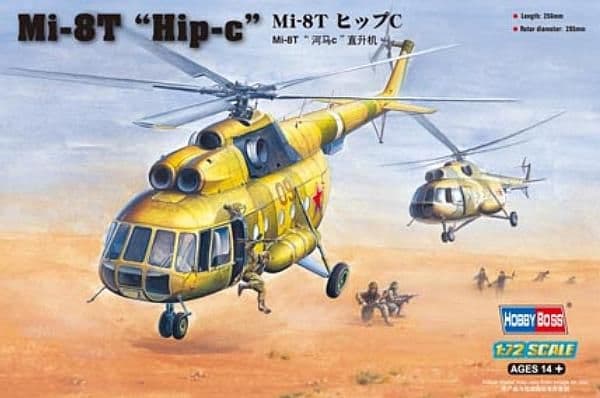 Hobby Boss Mil Mi8T HipC - 87221