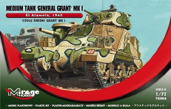 Mirage Plastmodell "Rant MK.I El Ala mein" -Tank