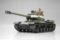 Miniatyrbilde 2 av 3: Tamiya – russisk tung tank JS-2 modell 1944 ChKz, 35289