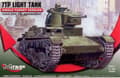 Miniatyrbild 1 av 2: MIRAGE 7TP enkelhuvudig ljusbehållare