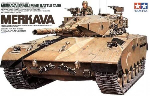 Israelske Merkava I MBT
