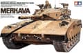 Miniatyrbilde 2 av 2: Israelske Merkava I MBT