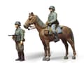 Miniatyrbild 1 av 5: Tamiya 35053, Alla, Multifärg, Military land vehicle model