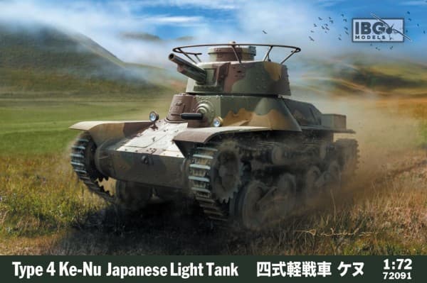 Ibg Plastmodell Typ 4Ke-Nu Japansk lätt stridsvagn