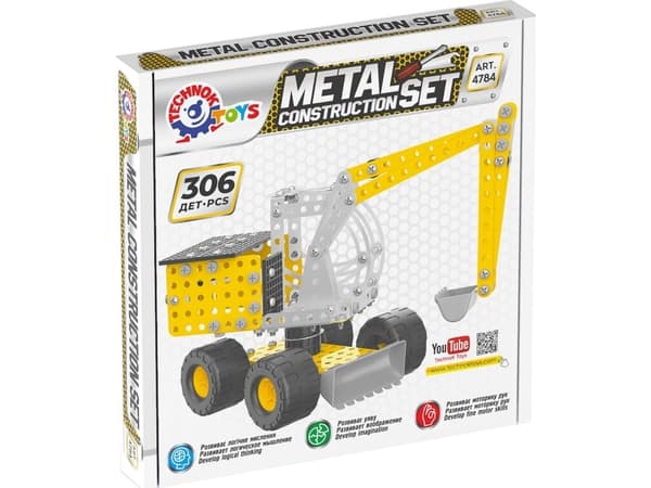 Technok metallirakenteiset lohkot kaivurikuormaaja TechnoK 4784 p10