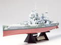Miniatyrbilde 3 av 4: Tamiya 78011, Skipsmodell